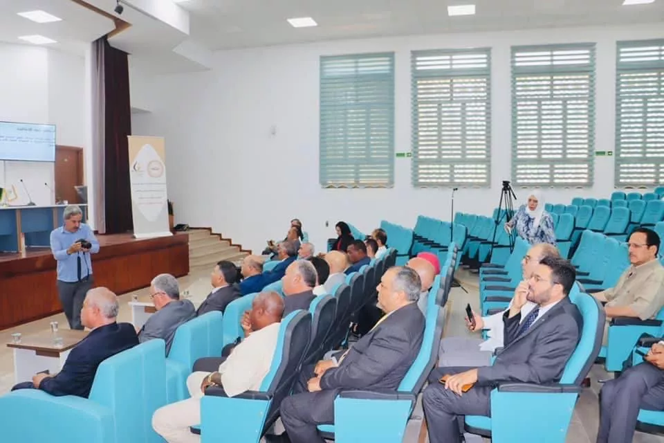 مذكرة تفاهم للتعاون العلمي المشترك بين الاكاديمية الليبية للدراسات العليا و وزارة التعليم التقني
