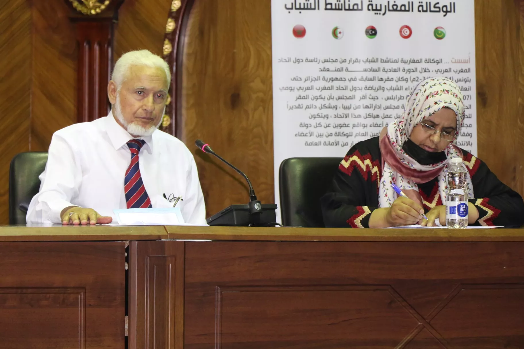 الأكاديمية الليبية تحيي الذِّكْرَى العَاشِرَة لِرَحيلِ العَلاَّمة الدكتور علي فهمي خشيم