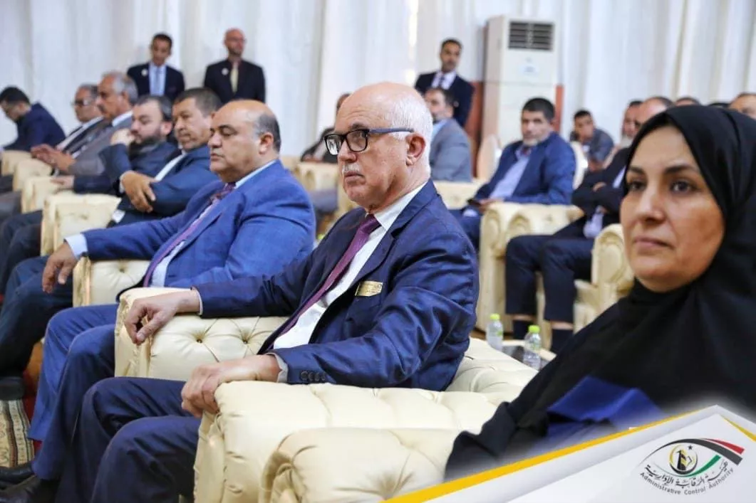 افتتاح الاكاديمية الليبية للدراسات العليا فرع غريان وانطلاق البرنامج التدريبي لموظفي هيئة الرقابة الادارية بالجبل الغربي
