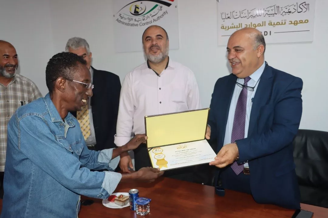 اختتام البرنامج التدريبي المجموعة الثالثة للمركز الوطني للإرصاد الجوي بالأكاديمية الليبية للدراسات العليا