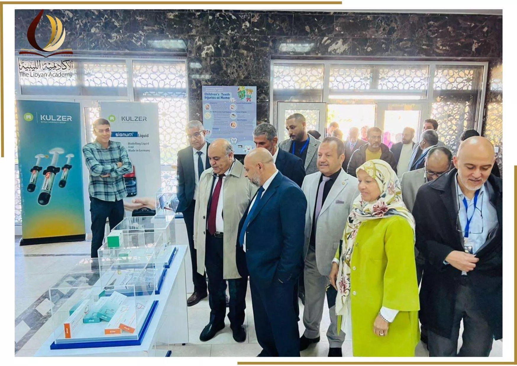 مشاركة رئيس الاكاديمية الليبية فعاليات المؤتمر الدولي الثاني لطب وجراحة الفم والأسنان ICDS 2024