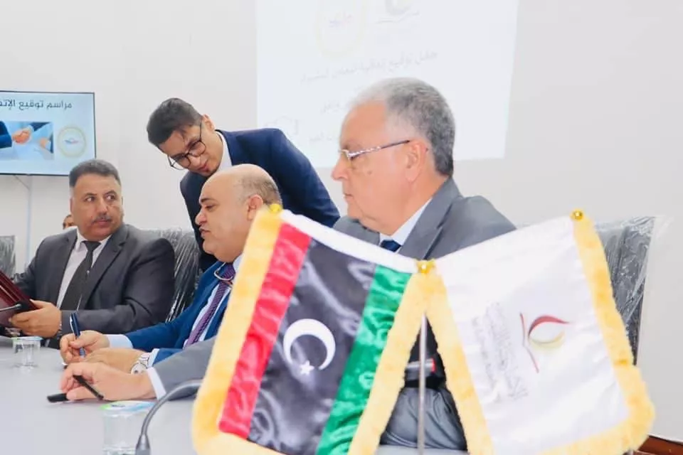 مذكرة تفاهم للتعاون العلمي المشترك بين الاكاديمية الليبية للدراسات العليا و وزارة التعليم التقني