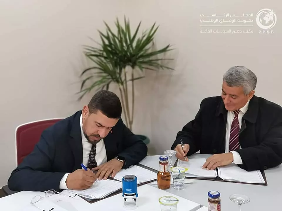 توقيع اتفاقية تعاون مشترك  بين الأكاديمية الليبية ومكتب دعم السياسات العامة