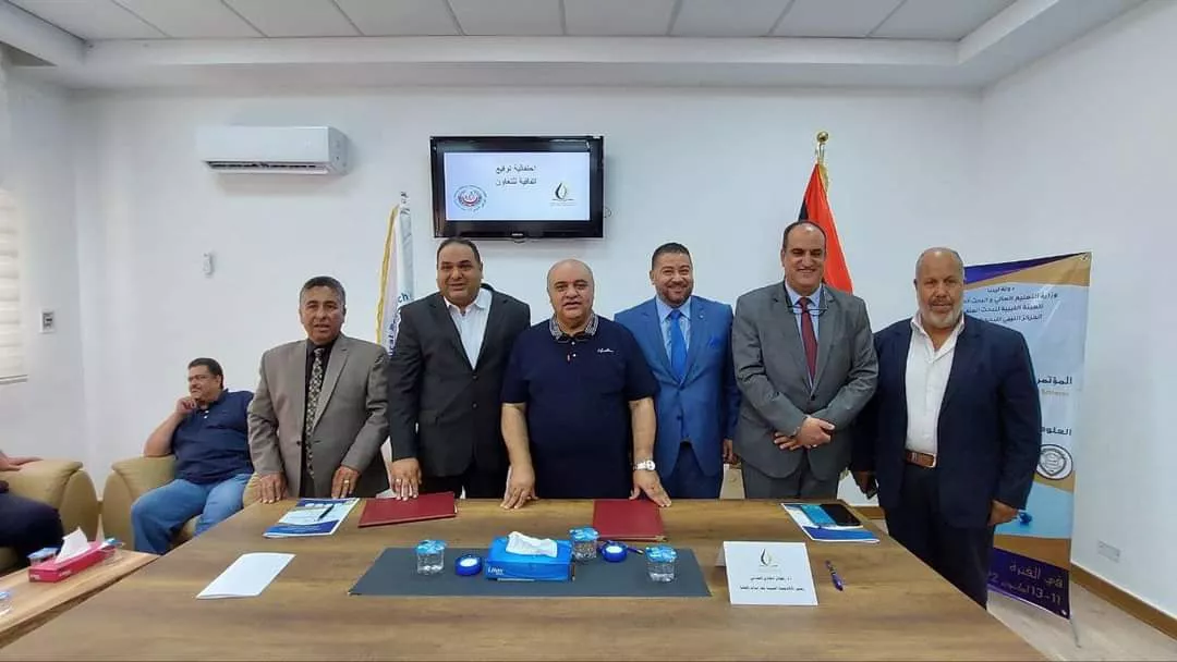 الأكاديمية الليبية توقع اتفاقية تعاون مع المركز الليبي للبحوث الطبية