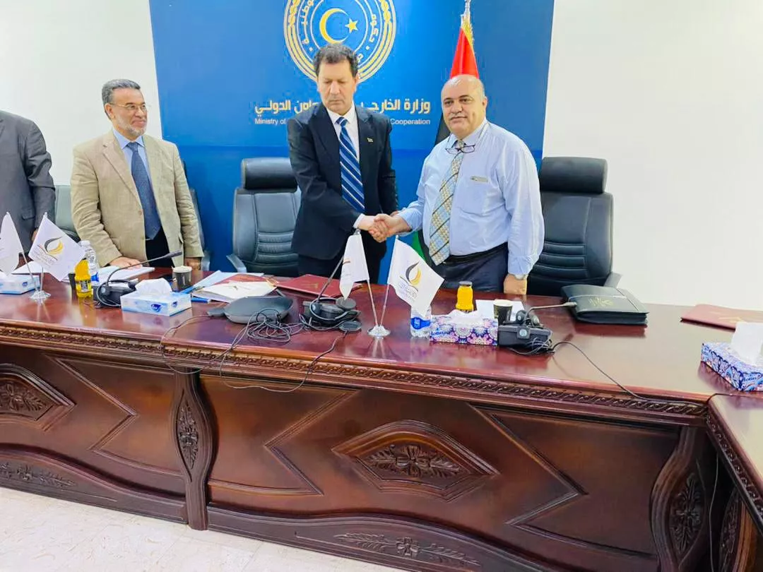 اتفاقية تعاون مشترك بين الأكاديمية الليبية للدراسات العليا وزارة الخارجية..