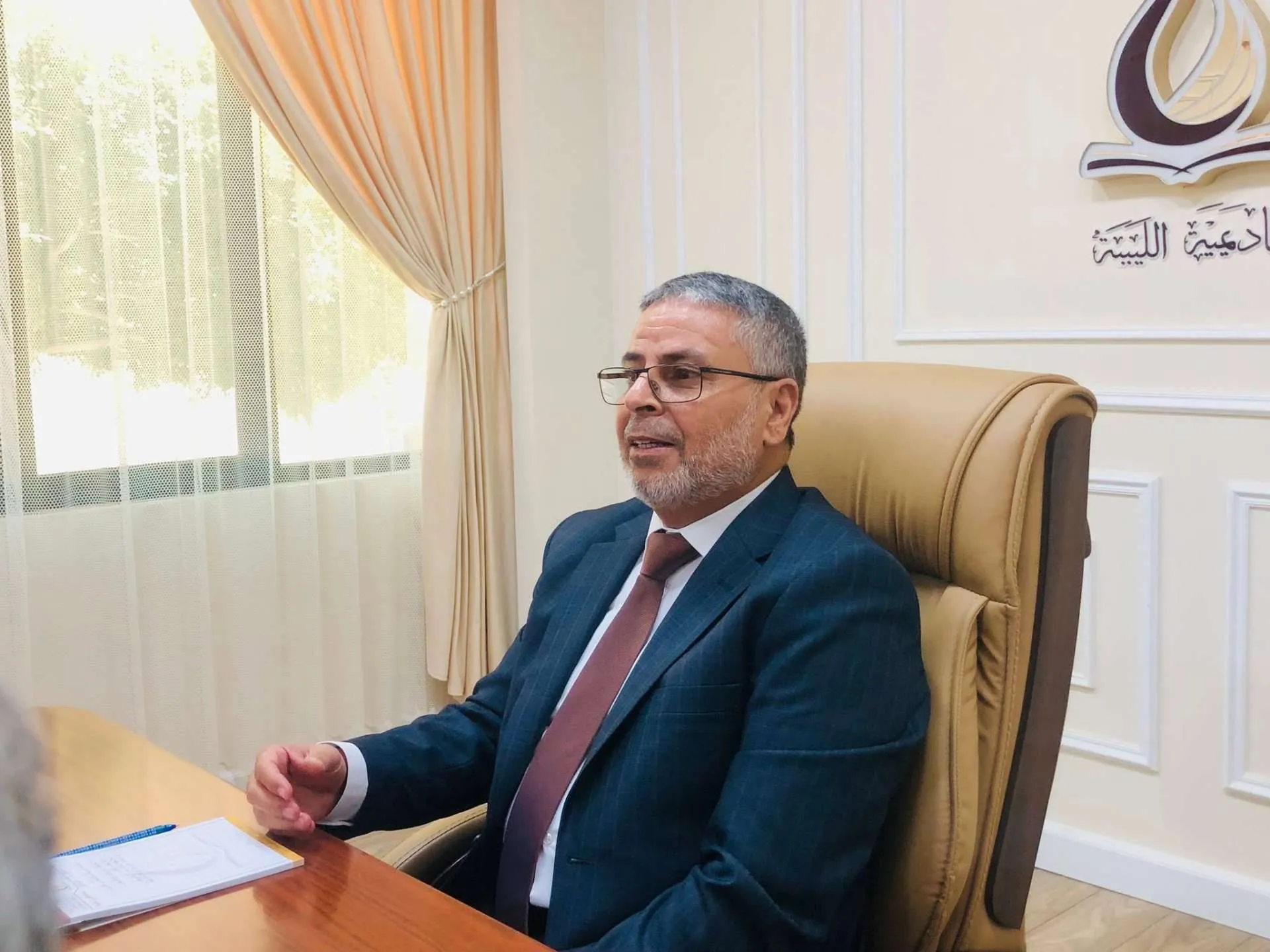 رئيس الأكاديمية الليبية للدراسات العليا يجتمع بكادر العمل التنفيذي والاستشاري للتعاون الدولي بالأكاديمية.  جنزور | 28 يونيو 2026
