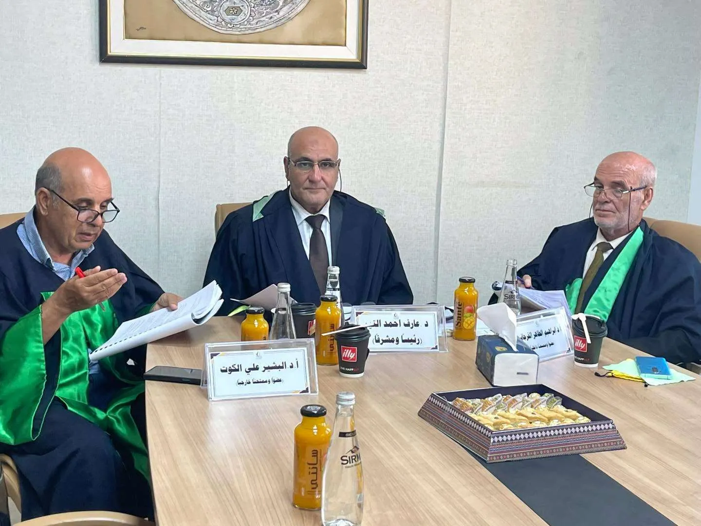 مدرسة الدراسات الاستراتيجية والدولية تُجيز رسالة الماجستير المعنونه بــ