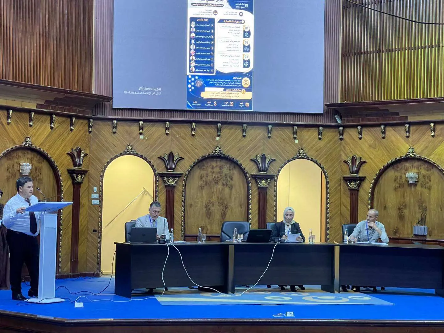 طلبة الدكتوراه بالأكاديمية الليبية للدراسات العليا يناقشون دور الإعلام الرقمي في الأمن النفسي وصناعة القلق الجمعي