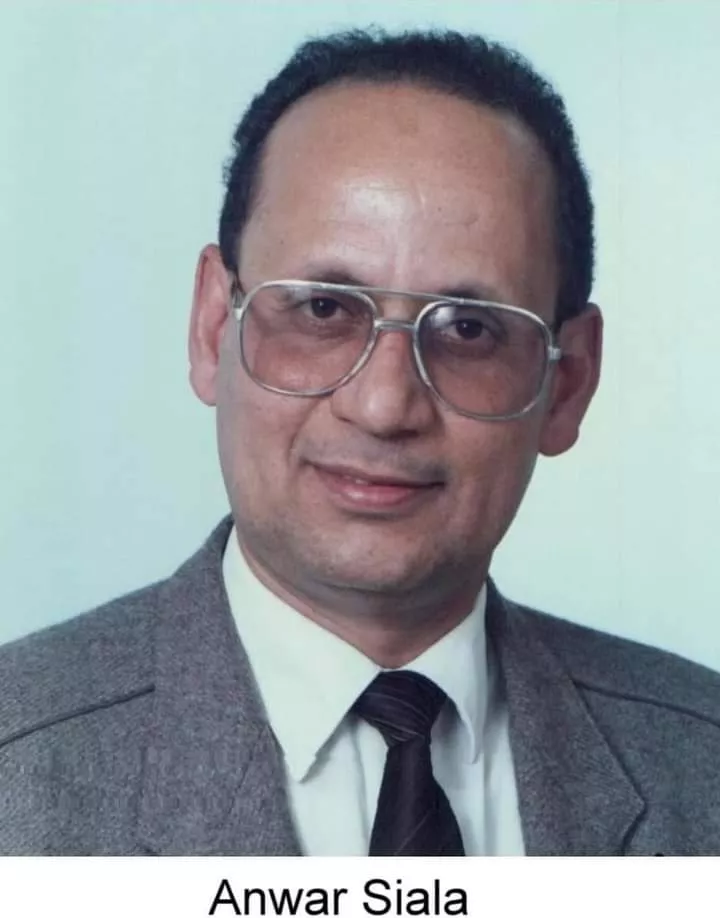 تعزية