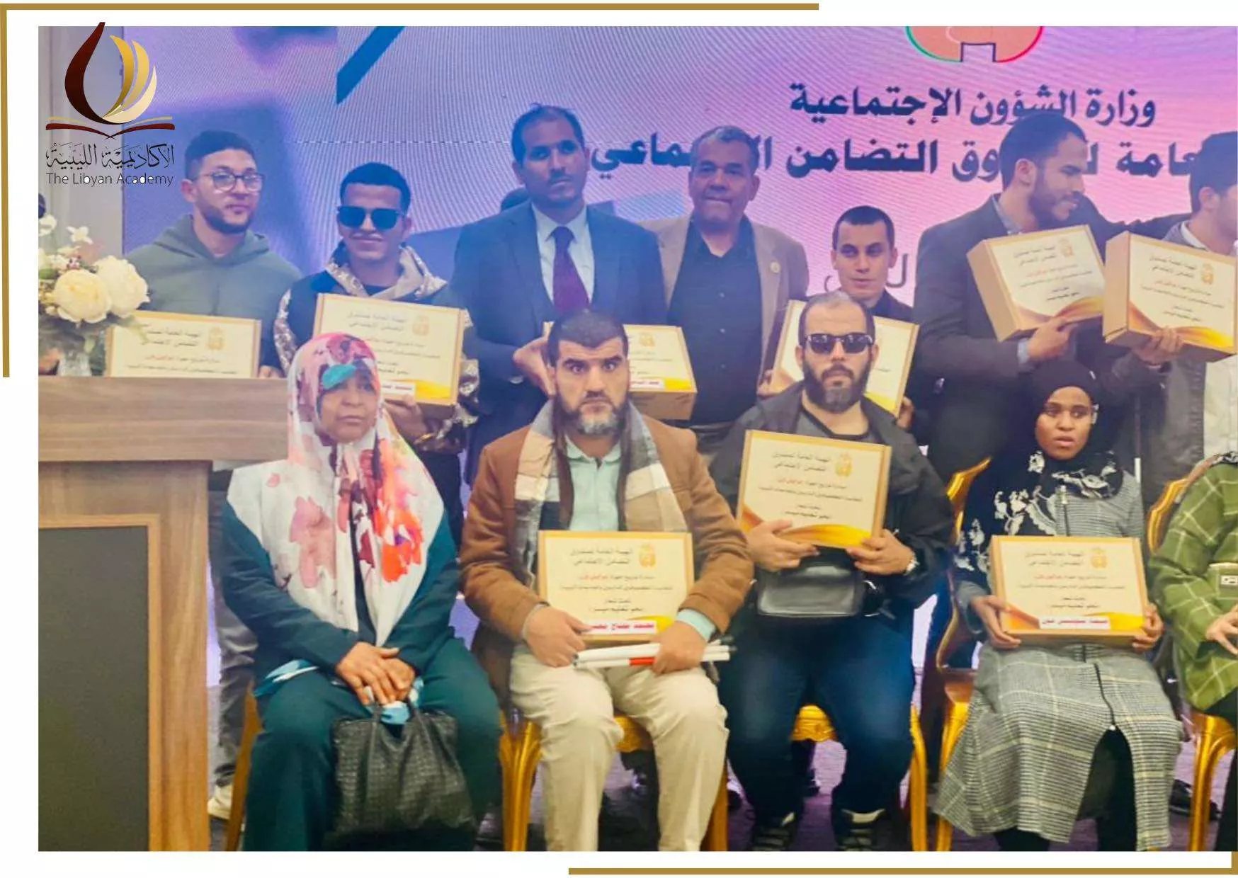 مشاركة رئيس قسم رعاية ذوي الاعاقة والاحتياجات الخاصة بالأكاديمية الليبي
