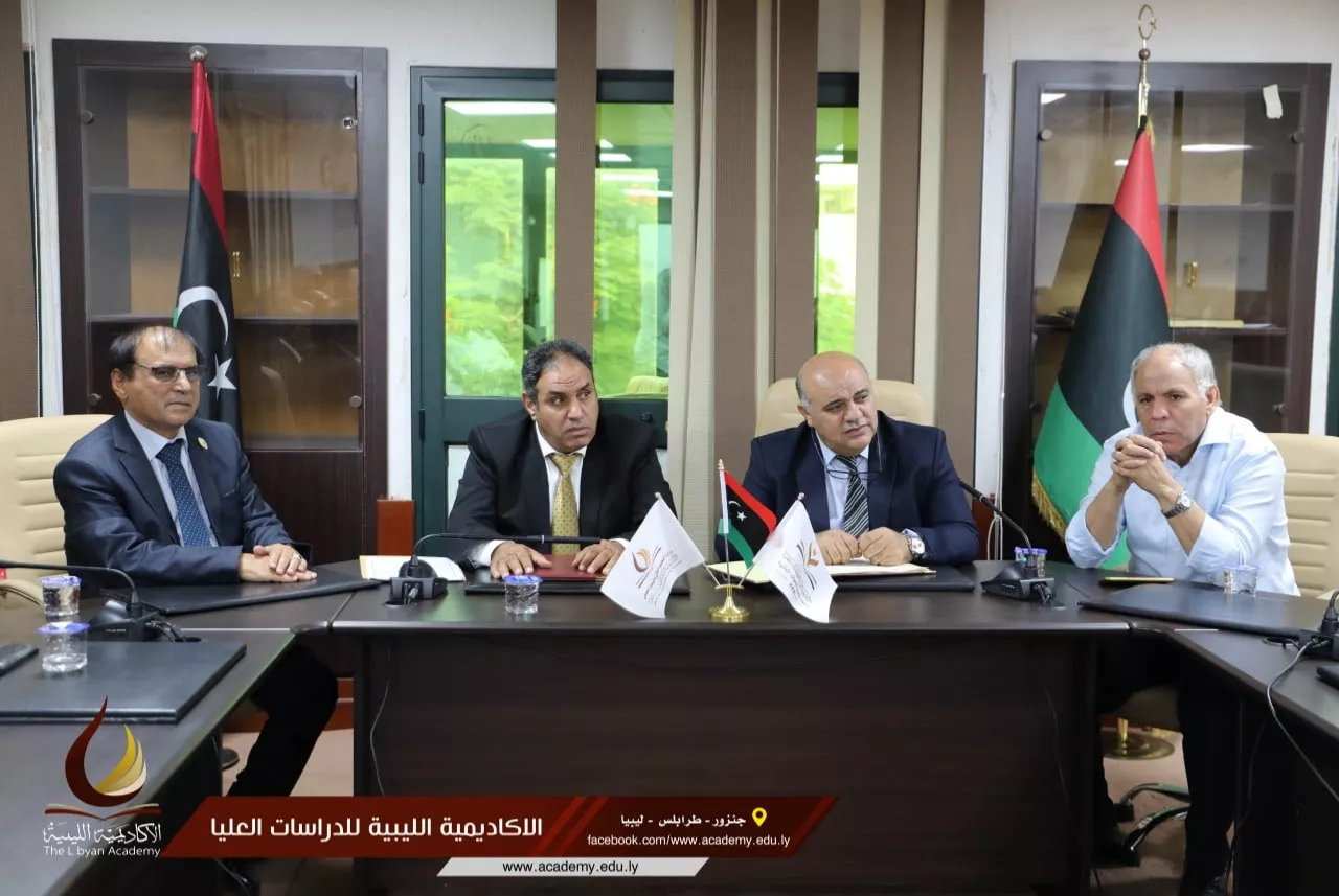 توقع الأكاديمية الليبية للدراسات العليا اتفاقية تفاهم مع مصرف الساحل والصحراء للاستثمار والتجارة