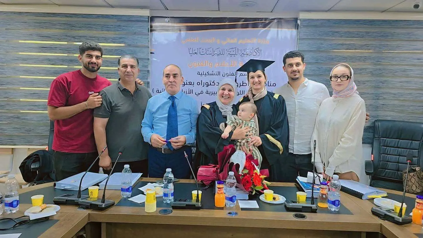 مدرسة الإعلام و الفنون تُجيز أطروحة دكتوراه المعنونه بــ