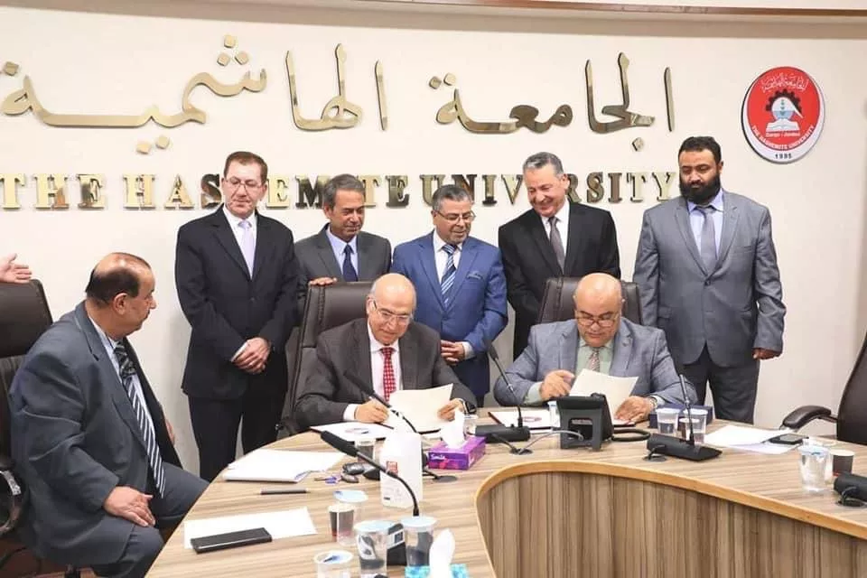 توقيع مذكرة تعاون بين الأكاديمية الليبية للدراسات العليا والجامعة الهاشمية في الاردن لتعزيز التعاون في المجالات العلمية والبحثية