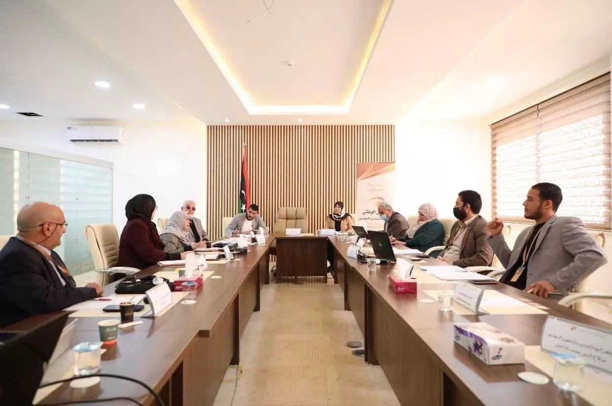شاركت اليوم 2021/12/28 الاكاديمية الليبية في الاجتماع الذي عقد بمقر المجلس  الوطني