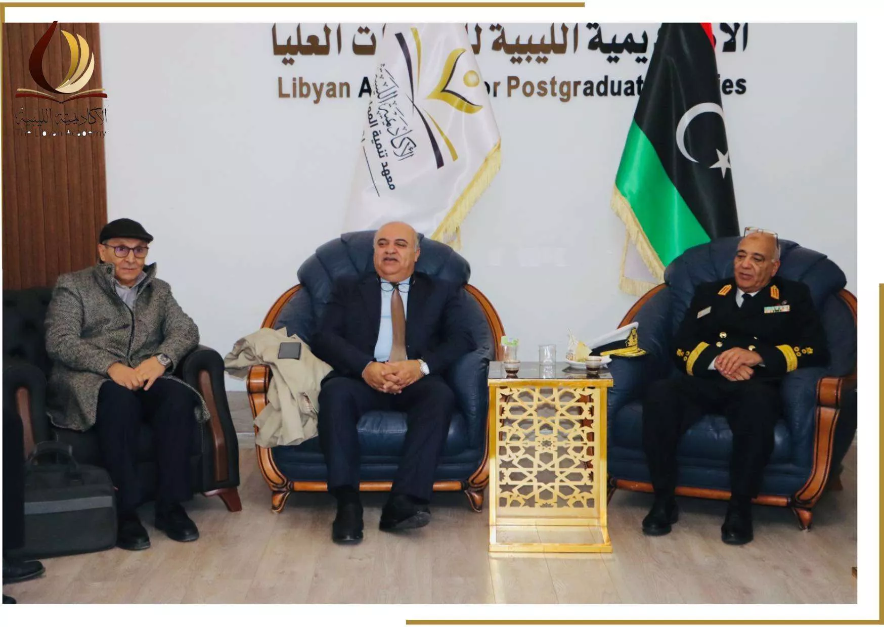 زيارة رئيس الاكاديمية البحرية للأكاديمية الليبية للدراسات العليا
