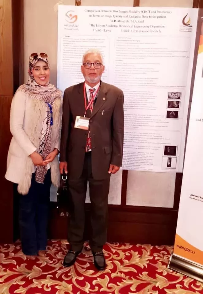 مشاركة طلبة قسم الهندسة الطبية بمدرسة العلوم التطبيقية و الهندسية بالاكاديمية الليبية للمؤتمر الوطني الثاني للجودة والتنمية المستدامة