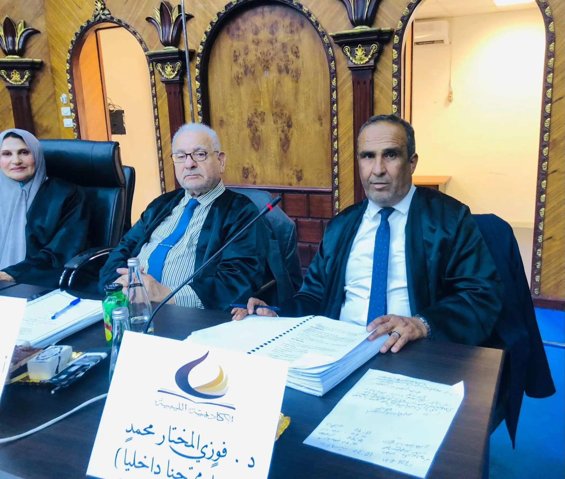 مدرسة الدراسات الاستراتيجية والدولية تجيز أطروحة دكتوراه حول الدبلوماسية الوقائية وممارسات الأمم المتحدة في حفظ السلم والأمن الدوليين