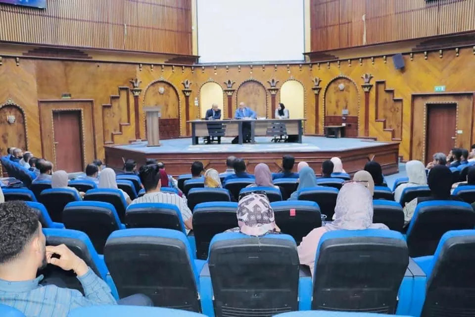 انطلاق البرنامج التدريبي لموظفي هيئة الرقابة الإدارية  بالاكاديمية الليبية