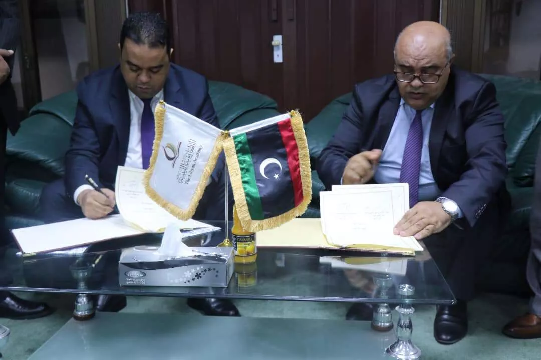 الاكاديمية الليبية للدراسات العليا توقع اتفاقية تعاون مشترك مع وزارة العمل والتأهيل